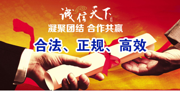 龙川讨账公司